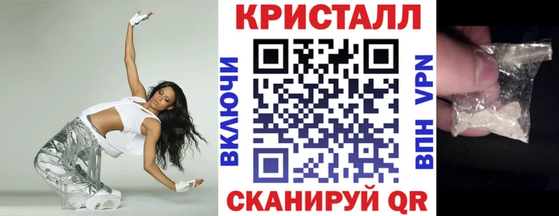 Амфетамин Розовый как найти Карачев