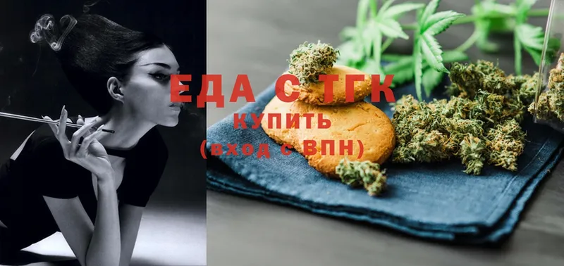 mega сайт  Карачев  Cannafood конопля  наркошоп 