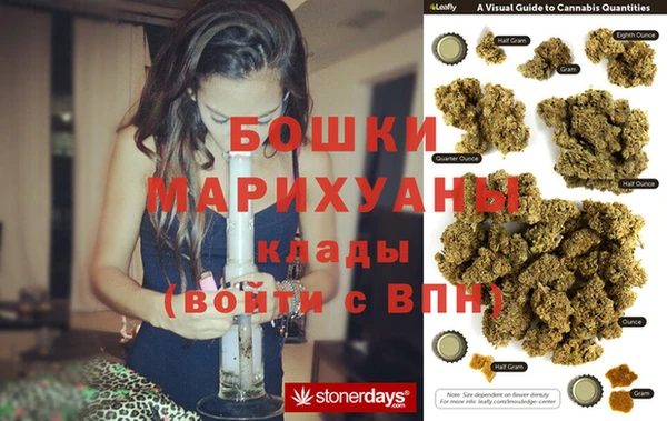 mdpv Михайловск