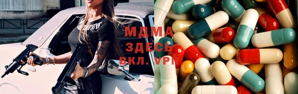 mdpv Михайловск