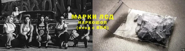 mdpv Михайловск