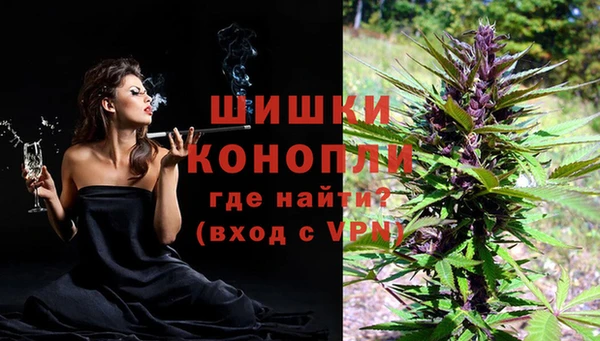 дурь Михайловка