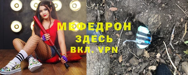 дурь Михайловка