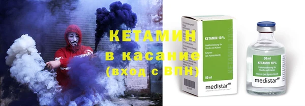 mdpv Михайловск