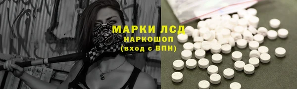 mdpv Михайловск