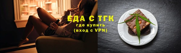 mdpv Михайловск