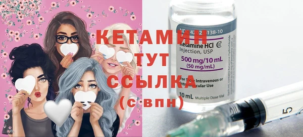 дурь Михайловка