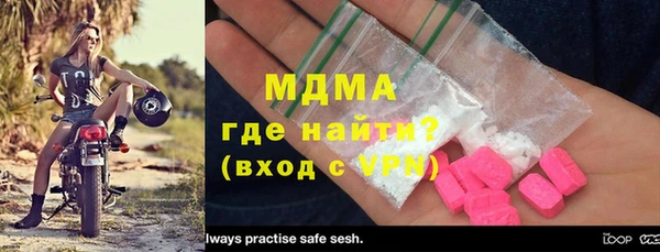 дурь Михайловка