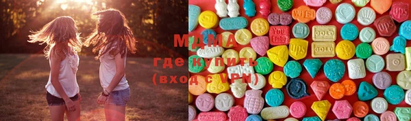 mdpv Михайловск