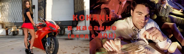 дурь Михайловка