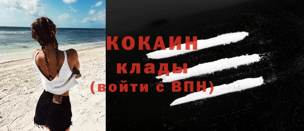 дурь Михайловка