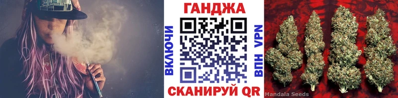 маркетплейс клад Карачев МАРИХУАНА OG Kush наркота